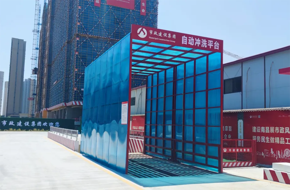 南昌市政建設(shè)集團(tuán)有限公司新建醫(yī)院二部項目獲“國家級安全標(biāo)準(zhǔn)化工地”稱號 南昌市政建設(shè)集團(tuán)有限公司新建醫(yī)院二部項目獲“國家級安全標(biāo)準(zhǔn)化工地”稱號