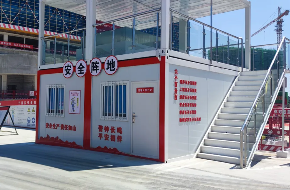 南昌市政建設(shè)集團(tuán)有限公司新建醫(yī)院二部項目獲“國家級安全標(biāo)準(zhǔn)化工地”稱號 南昌市政建設(shè)集團(tuán)有限公司新建醫(yī)院二部項目獲“國家級安全標(biāo)準(zhǔn)化工地”稱號